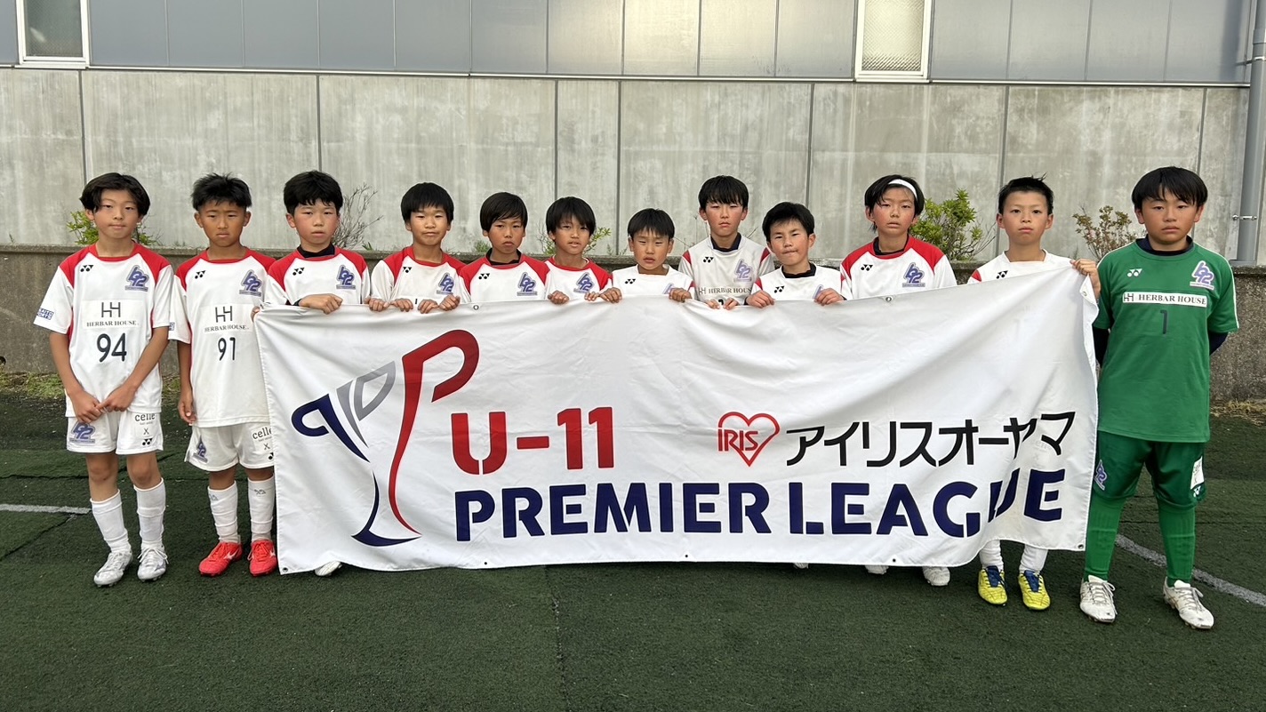 bandai12 – Premier League U-11
