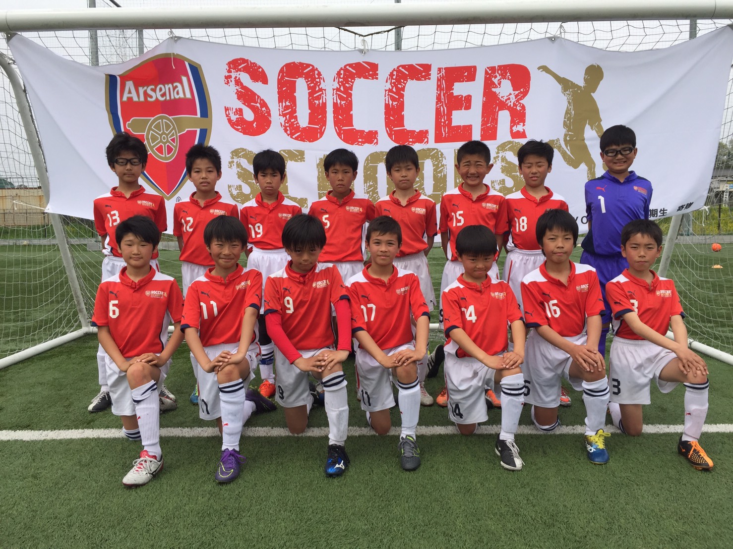 アーセナルss市川 Premier League U 11