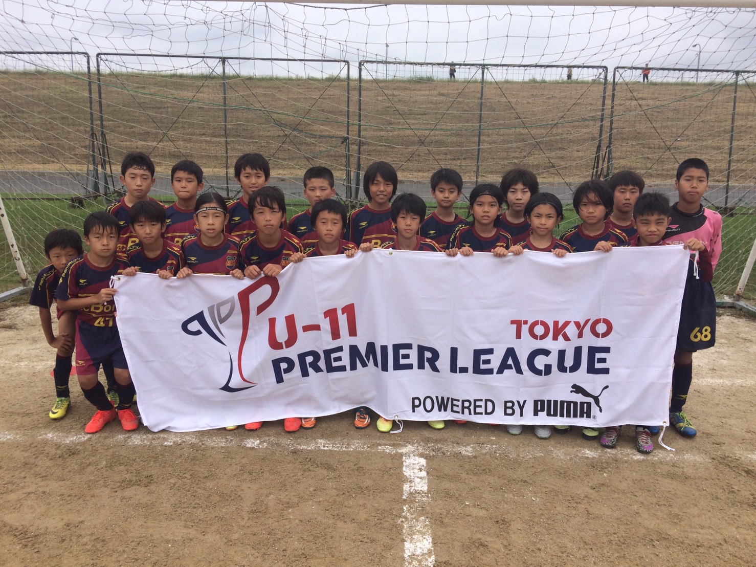 Fc Bonos Meguro Premier League U 11