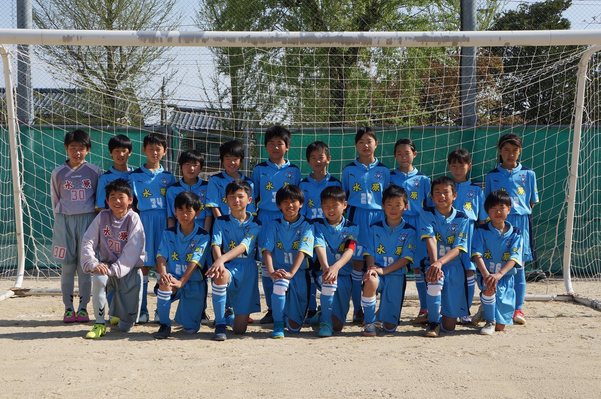 水原サッカー少年団 Premier League U 11