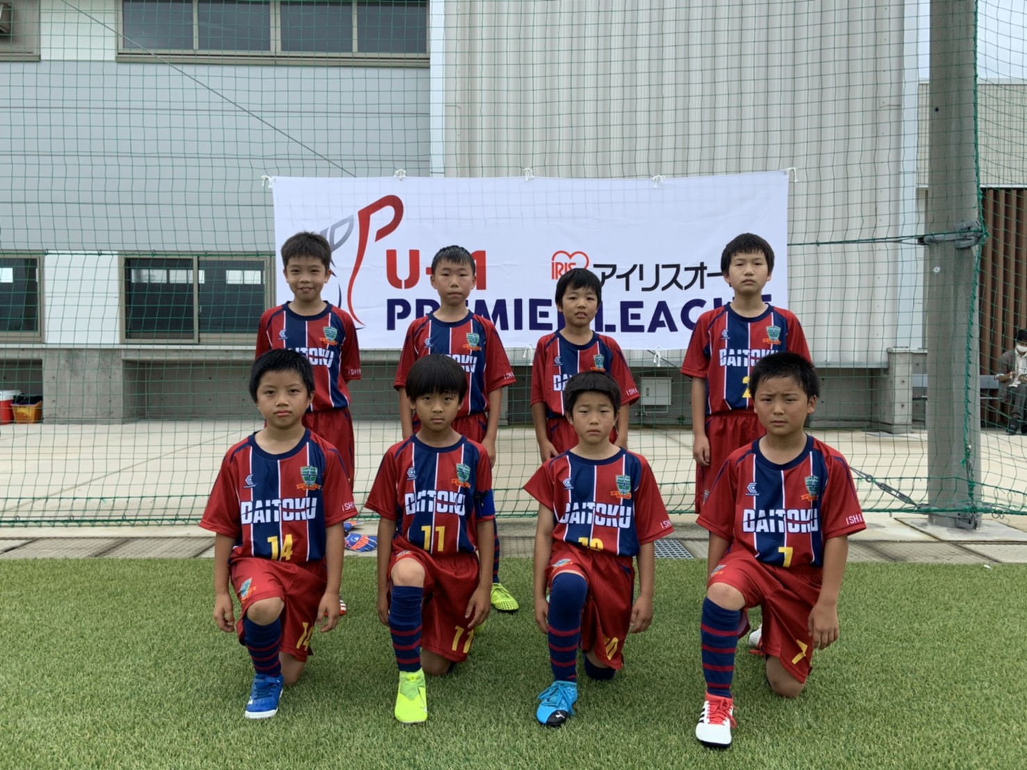 大徳サッカースポーツ少年団 Premier League U 11