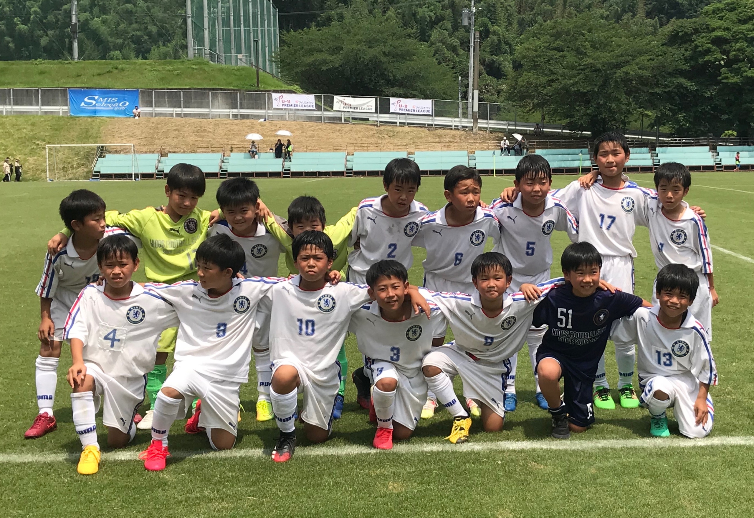 キングスfc Premier League U 11