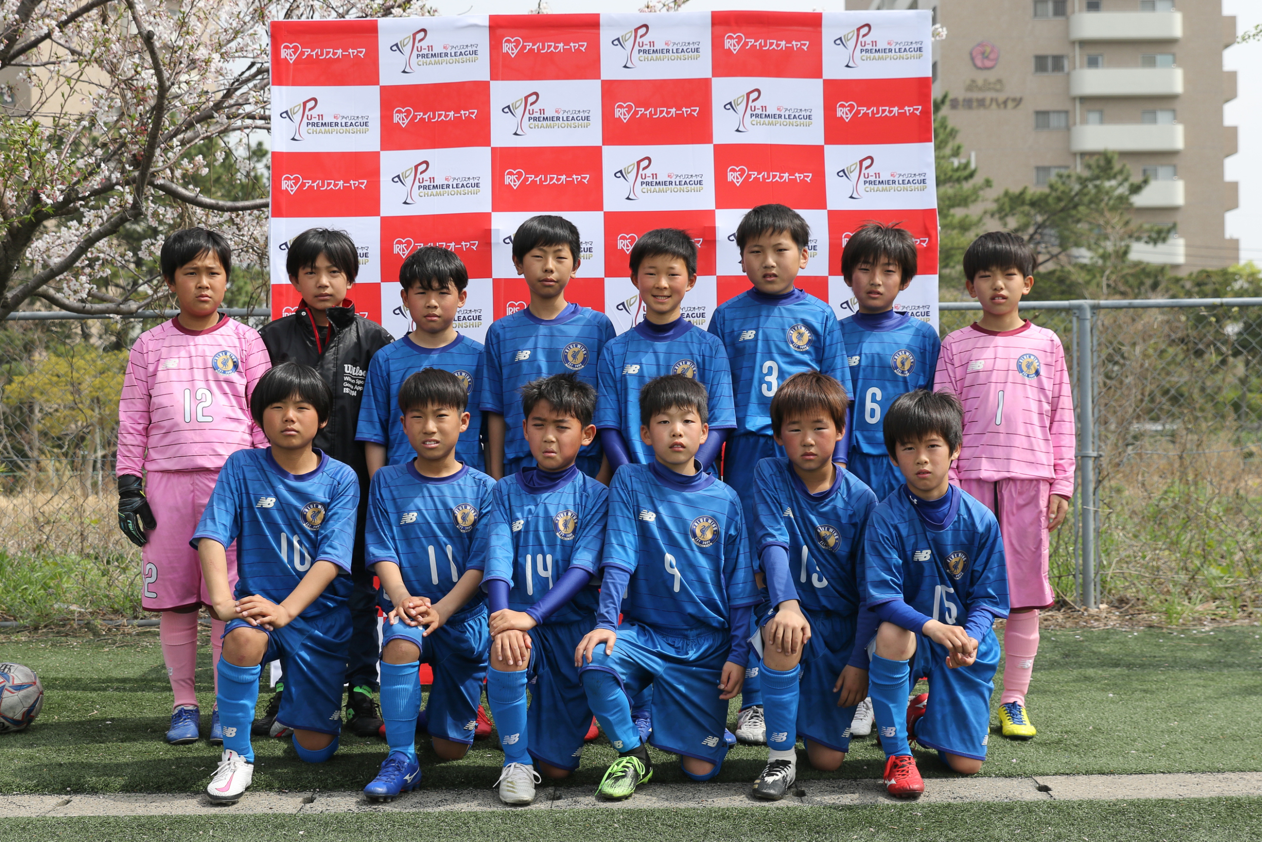 ブルーウイングFC（大分県） – Premier League U-11