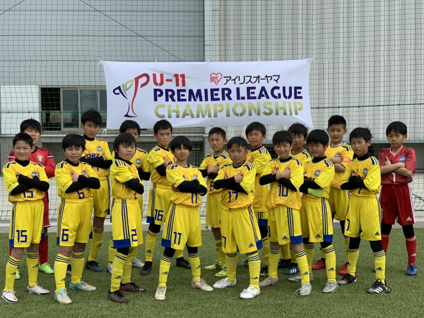 フォルツァ松本fc Premier League U 11