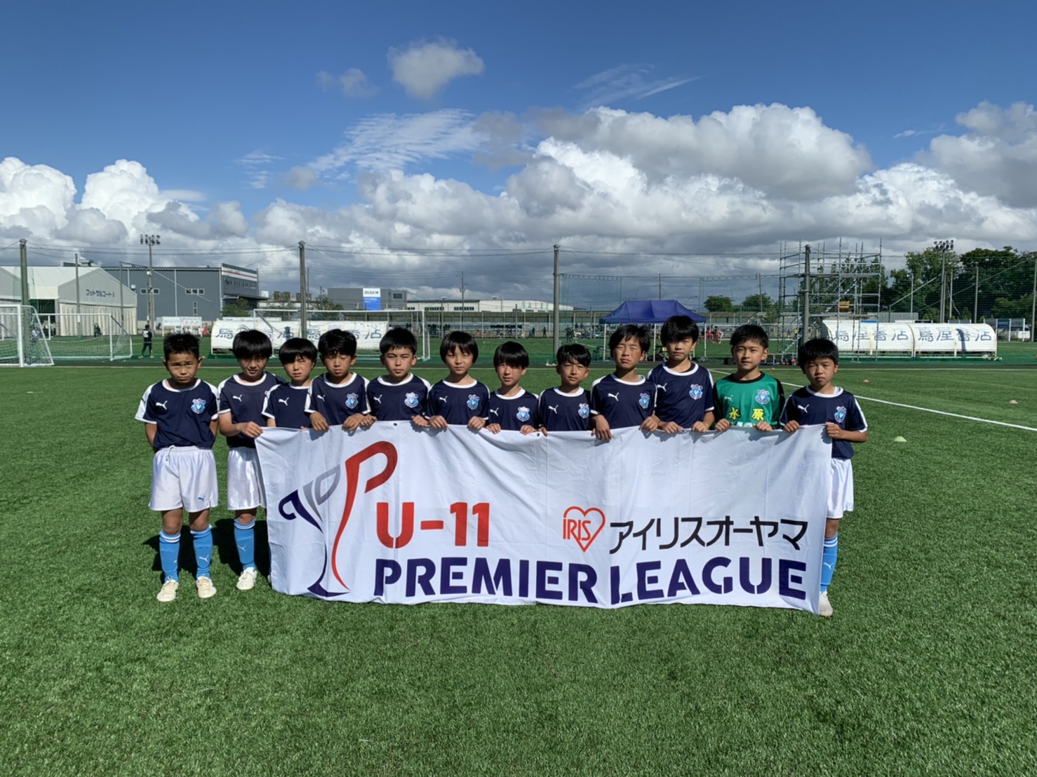 水原サッカー少年団 Premier League U 11