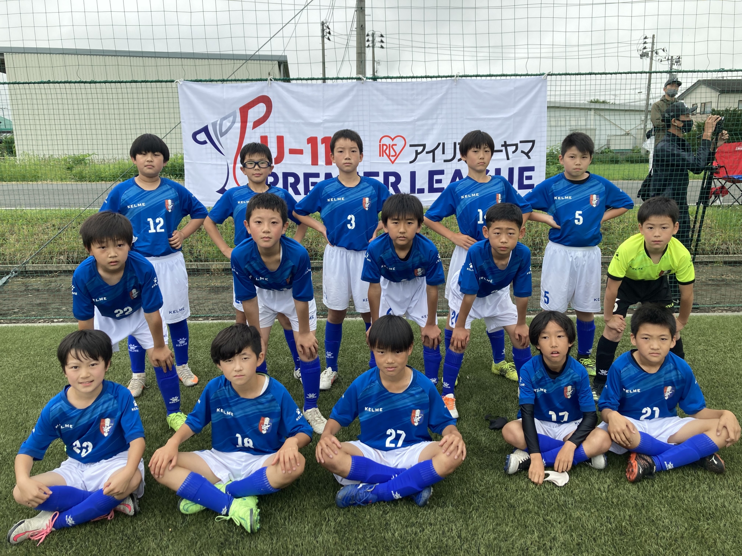 盛岡太田東サッカー少年団 Premier League U 11