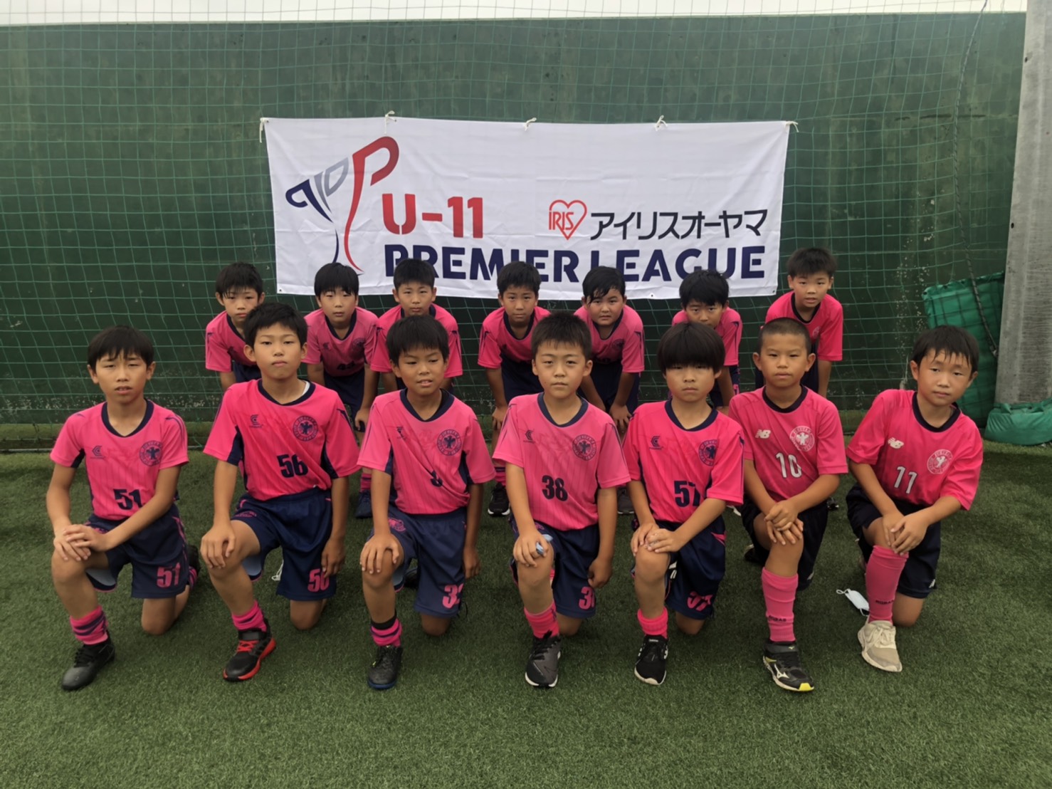 福山ローザス セレソン Premier League U 11