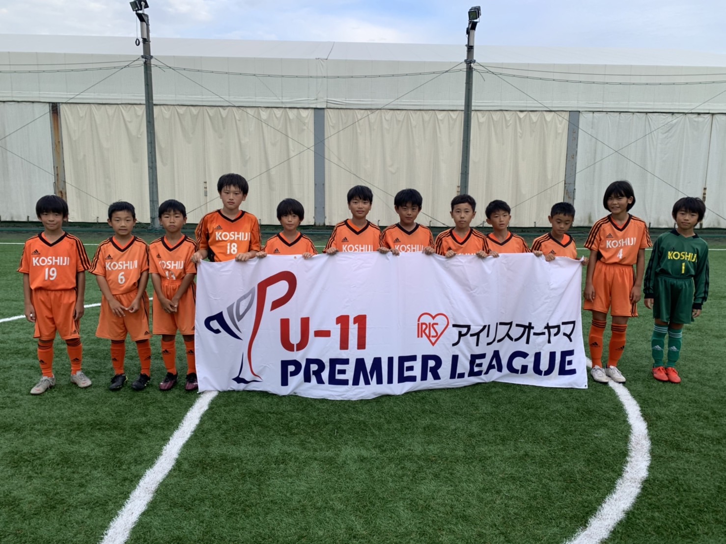 広島県瀬戸内高等学校サッカー部【公式】 | 5月11日（日